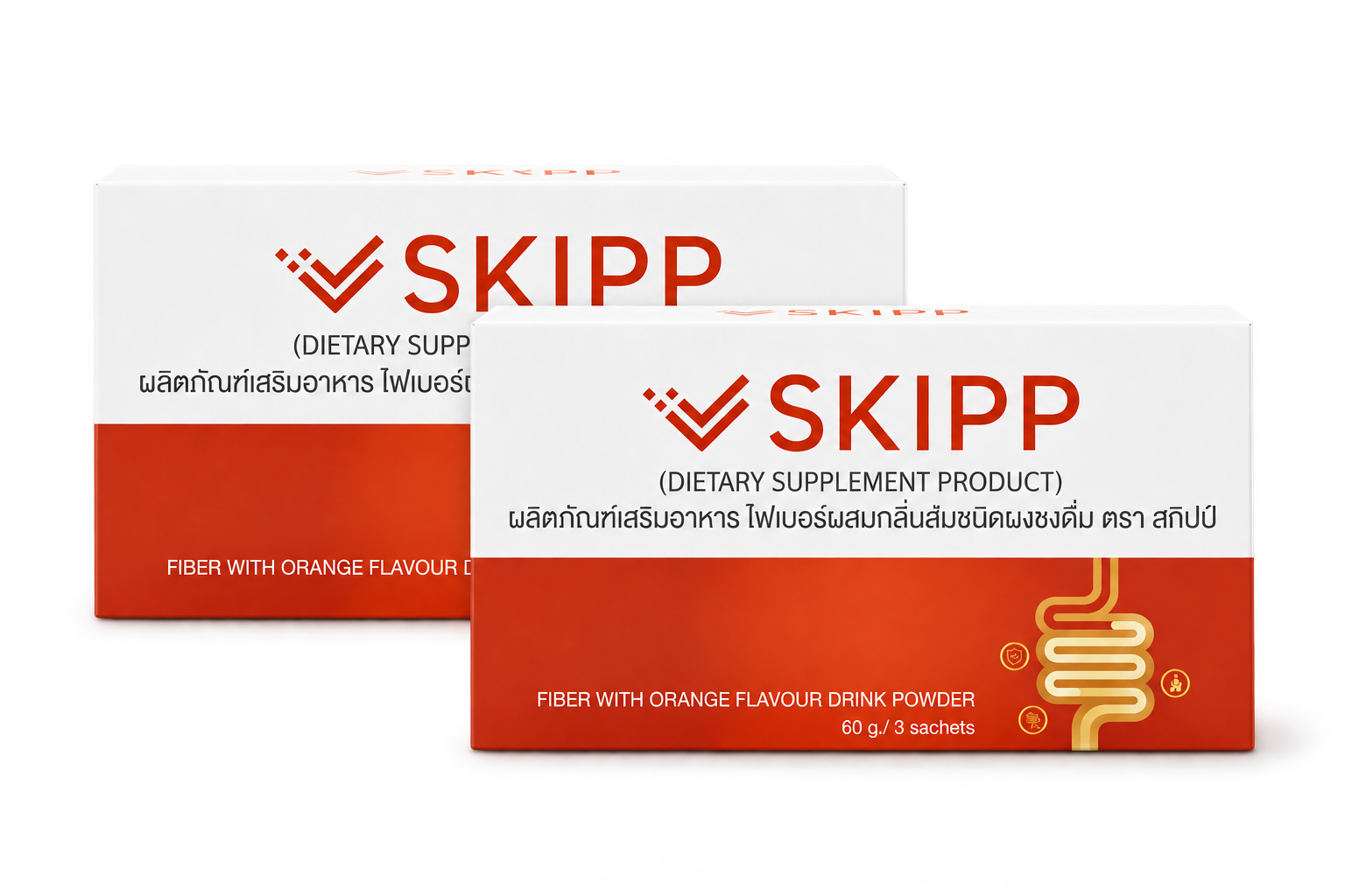 ภาพกล่อง SKIPP Fiber สองกล่องจากโปรซื้อ 1 แถม 1 โดยด้านหน้าระบุ 3 ซองต่อกล่อง